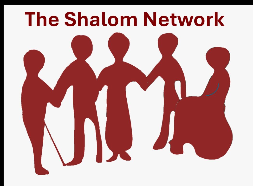 The Shalom network logo